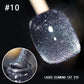 💅DERNIER JOUR DE SOLDES 50 % DE RÉDUCTION💎Vernis à ongles Laser Diamond Cat Eye