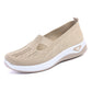 💎 -50% SUR LES BASKETS LÉGÈRES FEMME ! 💎 Semelle Antidérapante, Tricot Respirant & Confort Orthopédique pour la Marche ✨