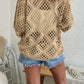 🌸 PROMO LIMITÉE 50% DE RÉDUCTION ! 🧶 Haut en Crochet Bohème pour Femme – Encore en V, Coupe Ample, Léger ☀️
