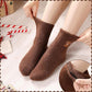 🐮 50 % de réduction ! Chaussettes pelucheuses à vache des Highlands – Cachemire, isolation thermique & broderie mignonne ! 🧦❄️