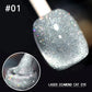 💅DERNIER JOUR DE SOLDES 50 % DE RÉDUCTION💎Vernis à ongles Laser Diamond Cat Eye