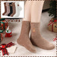 🐮 50 % de réduction ! Chaussettes pelucheuses à vache des Highlands – Cachemire, isolation thermique & broderie mignonne ! 🧦❄️