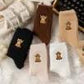 🐮 50 % de réduction ! Chaussettes pelucheuses à vache des Highlands – Cachemire, isolation thermique & broderie mignonne ! 🧦❄️