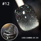 💅DERNIER JOUR DE SOLDES 50 % DE RÉDUCTION💎Vernis à ongles Laser Diamond Cat Eye