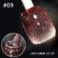 💅DERNIER JOUR DE SOLDES 50 % DE RÉDUCTION💎Vernis à ongles Laser Diamond Cat Eye