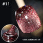 💅DERNIER JOUR DE SOLDES 50 % DE RÉDUCTION💎Vernis à ongles Laser Diamond Cat Eye