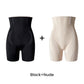 💎 -49% SHORT GAINANT PUSH-UP ! 💎 Taille Haute, Effet Fesses & Confort Ultra-Doux pour l'Été