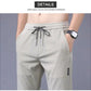 🎁 60% DE RÉDUCTION ! 🔥 2025 Nouveaux Modèles | Pantalon Extensible Unisexe à Séchage Rapide – Confort Total, Toute la Journée ! ✨👖