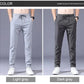🎁 60% DE RÉDUCTION ! 🔥 2025 Nouveaux Modèles | Pantalon Extensible Unisexe à Séchage Rapide – Confort Total, Toute la Journée ! ✨👖