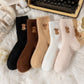 🐮 50 % de réduction ! Chaussettes pelucheuses à vache des Highlands – Cachemire, isolation thermique & broderie mignonne ! 🧦❄️