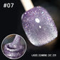 💅DERNIER JOUR DE SOLDES 50 % DE RÉDUCTION💎Vernis à ongles Laser Diamond Cat Eye