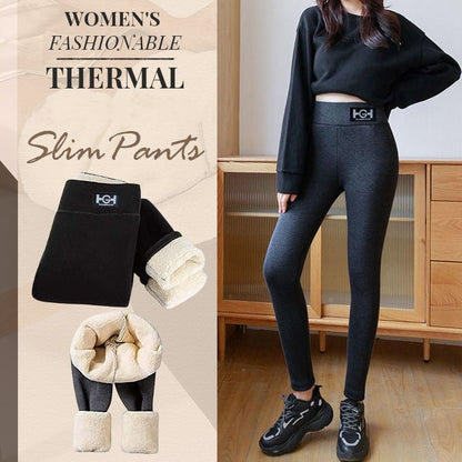 📢📢50 % DE RÉDUCTION ! 🎉 Jean skinny en cachemire thermo-thermique – chaleur high-tech, douceur luxueuse et coupe slim pour toutes les occasions ! 📦