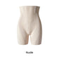 💎 -49% SHORT GAINANT PUSH-UP ! 💎 Taille Haute, Effet Fesses & Confort Ultra-Doux pour l'Été