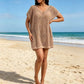 🏖️ PROMO LIMITÉE 50% DE RÉDUCTION ! 💥 Cache-Maillot Femme Crochet Ajouré – Col Rond, Protection Solaire, Taille Unique ✨