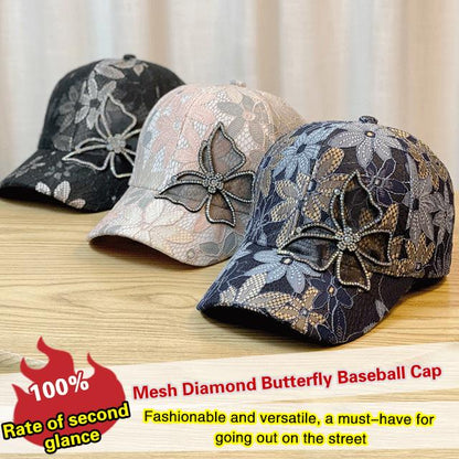 🧢 OFFRE SPÉCIALE : 50% DE RÉDUCTION ! 🦋 Casquette de Baseball en Maille avec Motif Papillon – Léger, Respirant & Style Tendence ✨