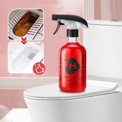📢📢60 % de réduction !!! Nettoyant efficace pour cuvettes de toilettes✨