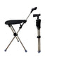 🔥Canne 2 en 1 avec chaise pliante