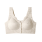 🏆Soutien-Gorge Confortable Sans Armature avec Fermeture Frontale🌿🌿