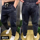 Pantalon Élastique en Jeans avec Cordon de Serrage et Six Poches pour Homme