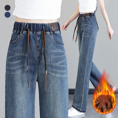 🔥 50% DE RÉDUCTION ! ✨ Jean Femme Taille Haute Coupe Droite - Ceinture à Cordon Réglable, Version Molletonnée ou Cheville, Tissu Élastique Confortable 👖✨