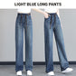 🔥 50% DE RÉDUCTION ! ✨ Jean Femme Taille Haute Coupe Droite - Ceinture à Cordon Réglable, Version Molletonnée ou Cheville, Tissu Élastique Confortable 👖✨
