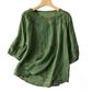 🌸 PROMO LIMITÉE 50% DE RÉDUCTION ! 💥 Blouse Femme Brodée Coton-Lin – Broderie Florale, Encolure Ronde, Coupe Fluide ✨
