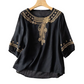 🌸 PROMO LIMITÉE 50% DE RÉDUCTION ! 💥 Blouse Femme Brodée Coton-Lin – Broderie Florale, Encolure Ronde, Coupe Fluide ✨