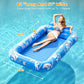 ☀️ PROMO LIMITÉE 50% DE RÉDUCTION ! 🌊 Chaise Longue Gonflable Piscine – Double, 208cm, 159kg, Porte-Gobelets 🏖️