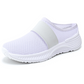 👟 PROMO LIMITÉE 50% DE RÉDUCTION ! ✨ Chaussures sans Lacets – Antidérapantes, Respirantes, Maille ✨