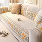 🛋️ PROMO LIMITÉE 50% DE RÉDUCTION ! 💥 Housse Coussin Canapé Bohème Chenille – Motif Géométrique, Anti-Dérapant, Douce ✨