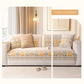 🛋️ PROMO LIMITÉE 50% DE RÉDUCTION ! 💥 Housse Coussin Canapé Bohème Chenille – Motif Géométrique, Anti-Dérapant, Douce ✨