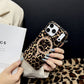 🎉 Soldes 2026 — Plus de 30 000 vendus 💥 Coque iPhone Magnétique Imprimé Léopard 🐆