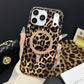 🎉 Soldes 2026 — Plus de 30 000 vendus 💥 Coque iPhone Magnétique Imprimé Léopard 🐆