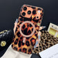 🎉 Soldes 2026 — Plus de 30 000 vendus 💥 Coque iPhone Magnétique Imprimé Léopard 🐆