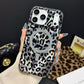 🎉 Soldes 2026 — Plus de 30 000 vendus 💥 Coque iPhone Magnétique Imprimé Léopard 🐆